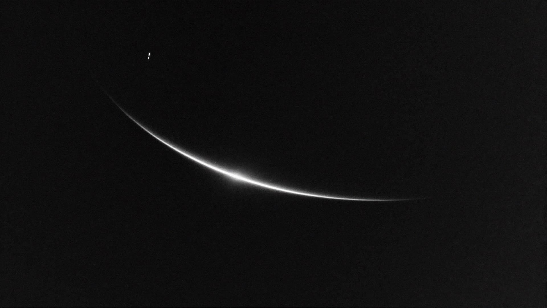 A planet limb seen from orbit